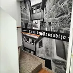 בית נופש Casa Do Passadico ויירה דו מיניו